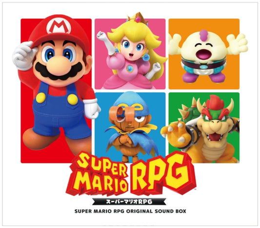 Various Artists - Super Mario RRG - Original Soundtrack - 4 Disc Set (CD)