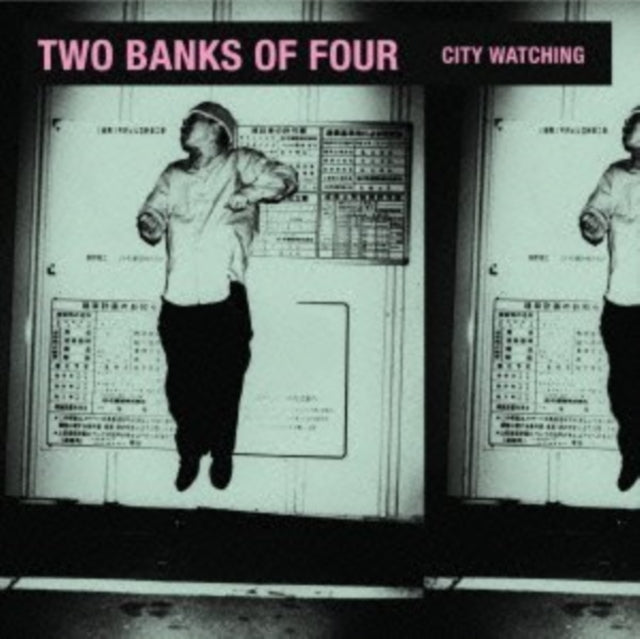 Two Banks Of Four - City Watching (CD)