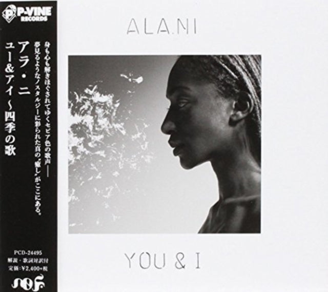 Ala.Ni - You & I (CD)