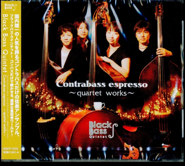 Black Bass Quintet - Contrabass Espresso Quartet Works (CD)