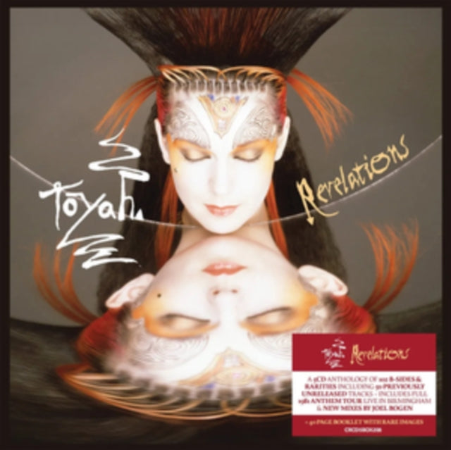 Toyah - Revelations - B-Sides And Rarities 5CD Boxset (CD)