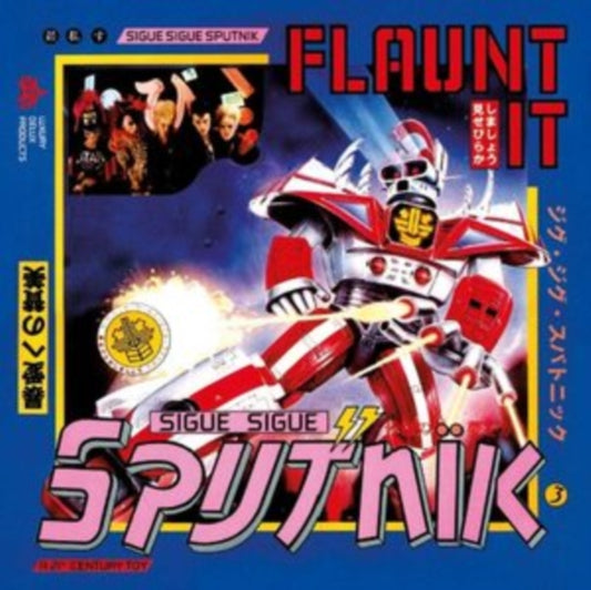Sigue Sigue Sputnik - Flaunt It (Deluxe Edition) (Capacity Wallet) (CD)