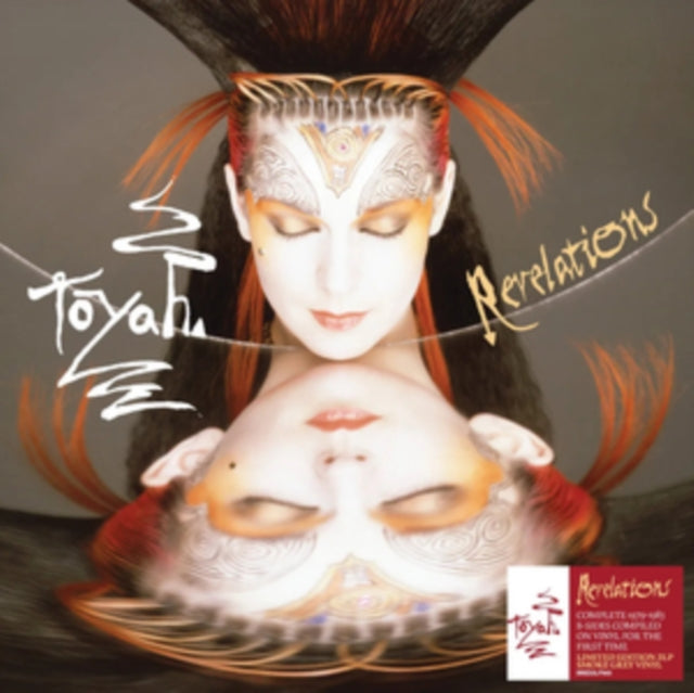 Toyah - Revelations - B-Sides And Rarities Colour Double Vinyl Edition (Vinyl)
