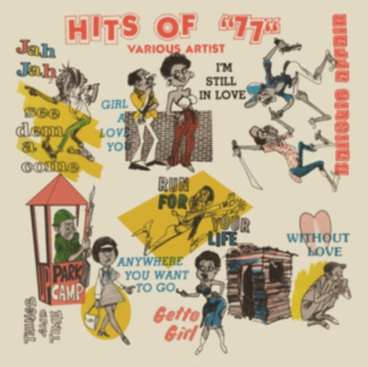 Various Artists - Various Hits Of 77 (CD)
