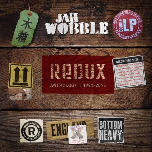 Jah Wobble - Redux (Purple Slatter Vinyl) (Vinyl)