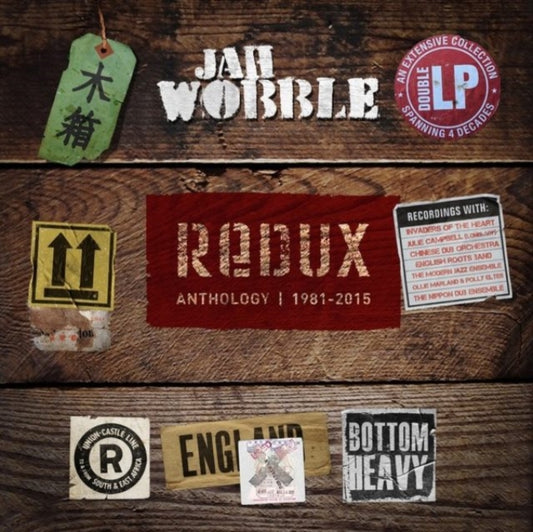 Jah Wobble - Redux (Purple Slatter Vinyl) (Vinyl)