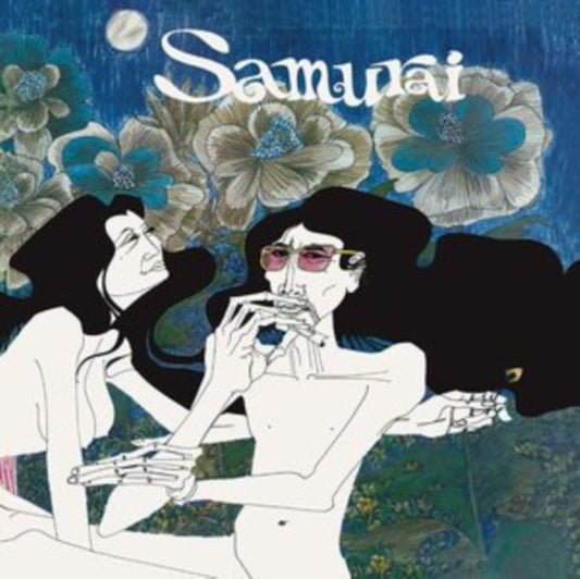 Samurai - Samurai (Newly Remastered & Expanded Edition) (CD)