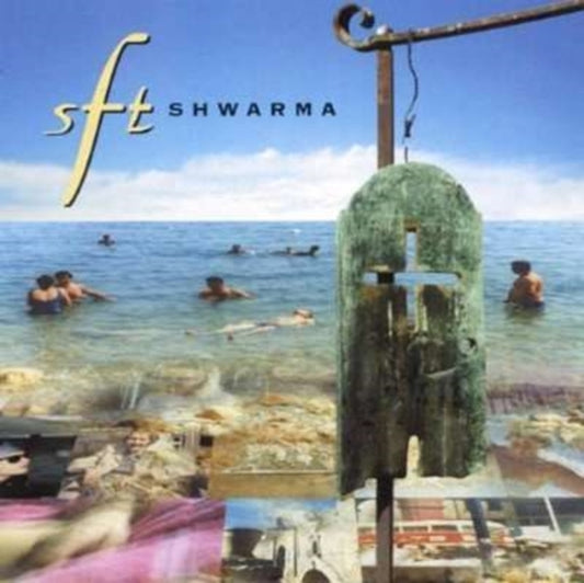 Simon Fisher Turner - Shwarma (CD)