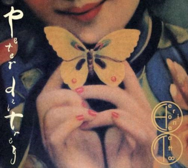 Peter Daltrey - Heroine / Tattoo (CD)