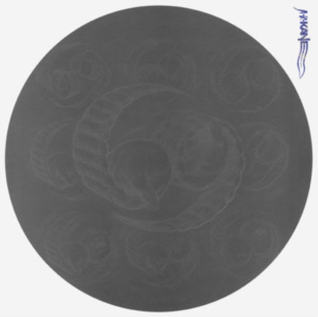 A.R. Kane - Sixty Nine (Vinyl)