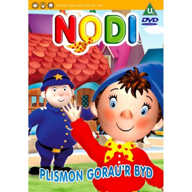 Nodi Plismon Goraur Byd (DVD)