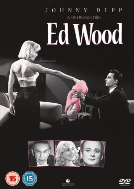 Ed Wood (DVD)