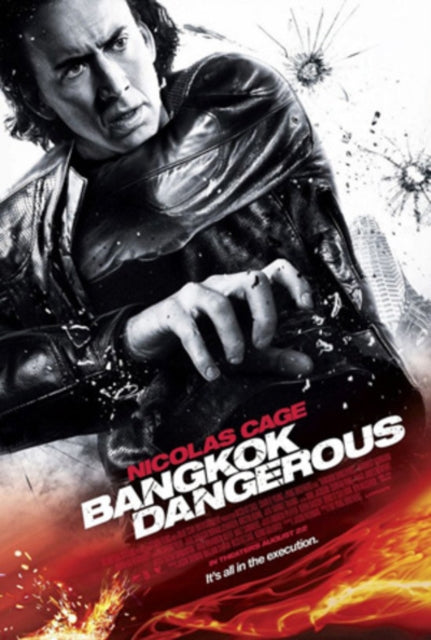 Bangkok Dangerous (DVD)