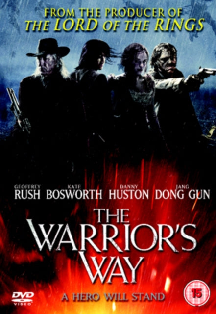 Warriors Way The (DVD)