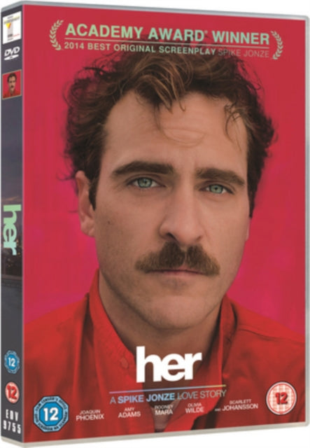 Her (DVD)