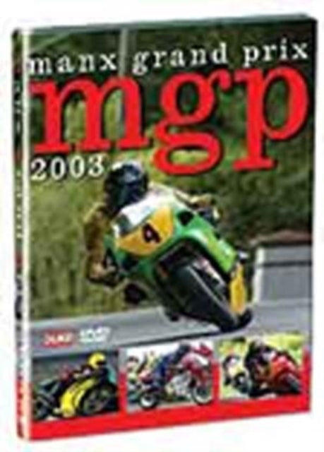 Manx Grand Prix 2003 (DVD)