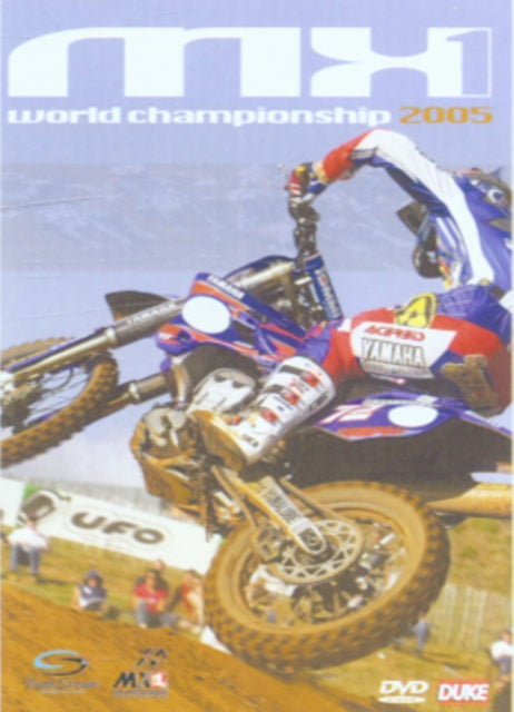 Mx World Championship 2005 (DVD)
