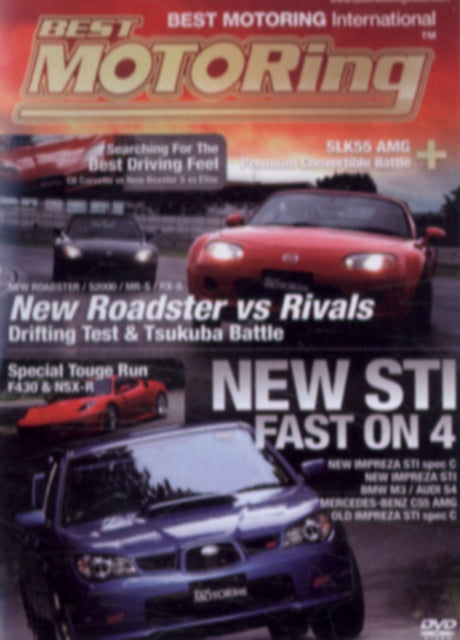 Fast On 4 - Subaru Impreza Sti Spec C (DVD)