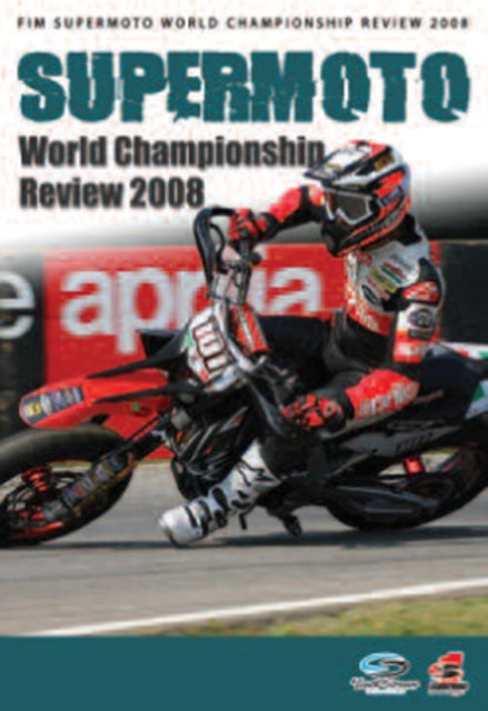 Supermoto World Championship Review 2008 (DVD)