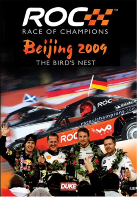 Race Of Champions 2009 (DVD)