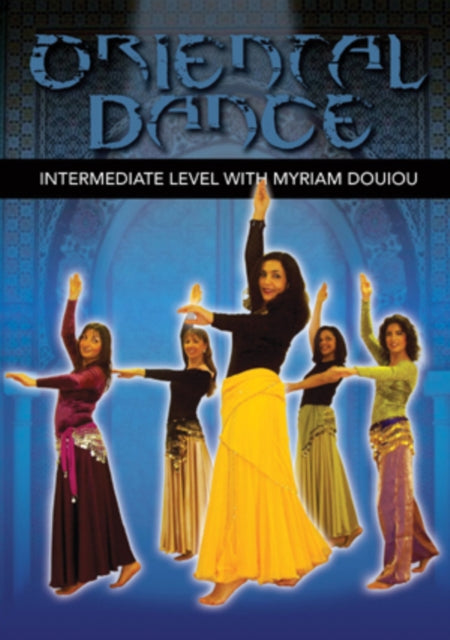 Oriental Dancing For Intermediate Stage (DVD)