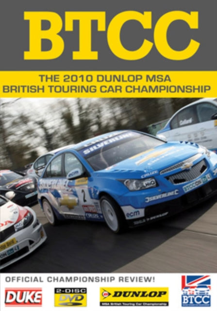 BTCC Review 2010 (DVD)