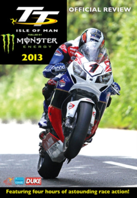 Tt 2013 Review (DVD)