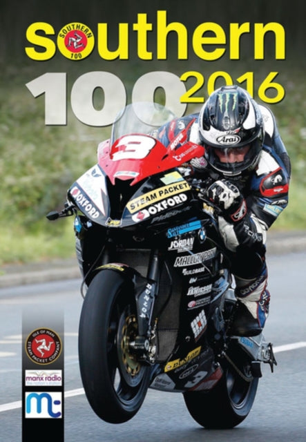 Motorcycle Road Race - Southern 100 2016 (DVD)