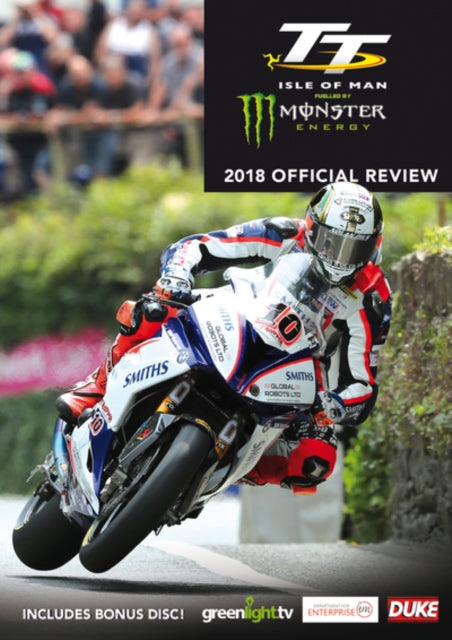 Tt 2018 Review (Ntsc) (DVD)