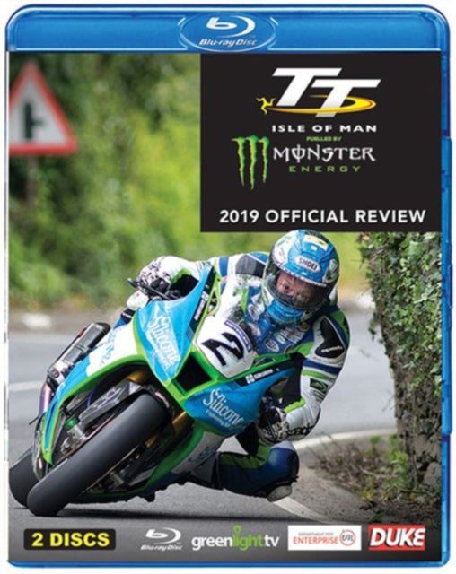 Tt 2019 Review (Blu-ray)