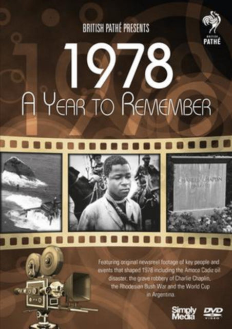 Year To Remember1978 (DVD)