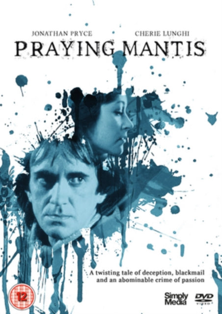 Praying Mantis (1983) (DVD)