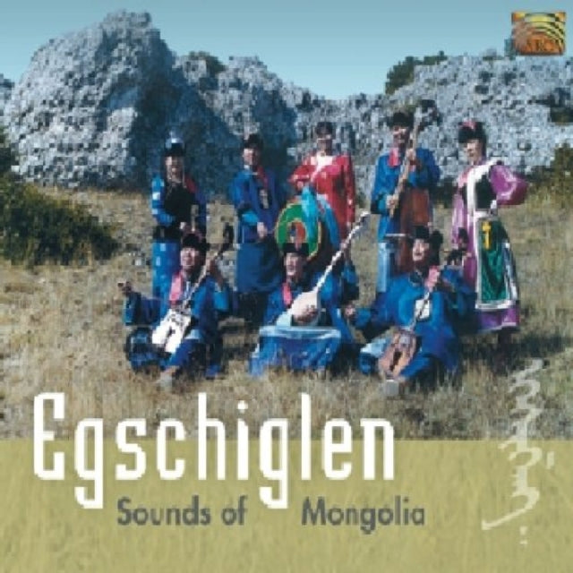 Egschiglen - Sounds Of Mongolia (CD)