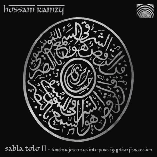 Hossam Ramzy - Sabla Tolo II (CD)