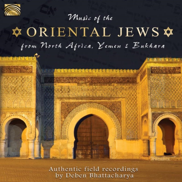 Various Artists - Music Of The Oriental Jews (CD)