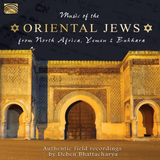 Various Artists - Music Of The Oriental Jews (CD)