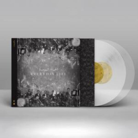 Coldplay - Everyday Life (Vinyl)
