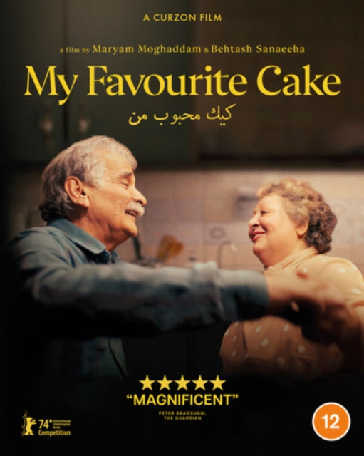 My Favourite Cake (Blu-ray)