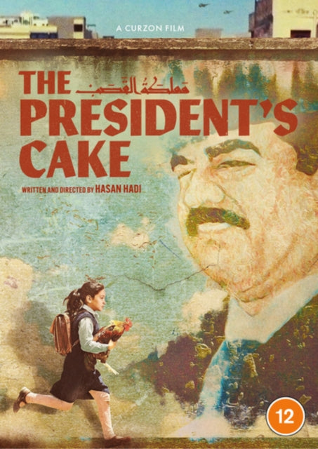 President's Cake. The (DVD)