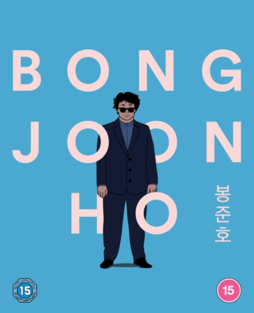 Bong Joon Ho Collection (Blu ray) (https://lasgo.dmmserver.com/media/640/50218662/5021866273402.jpg)