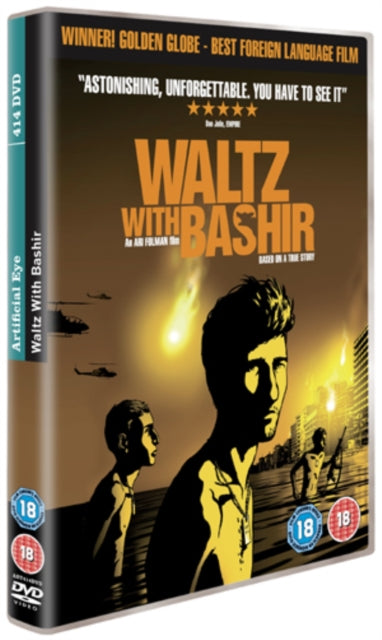 Waltz With Bashir Ari Folman (DVD)