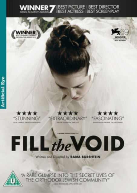 Fill The Void Rama Burshtein (DVD)