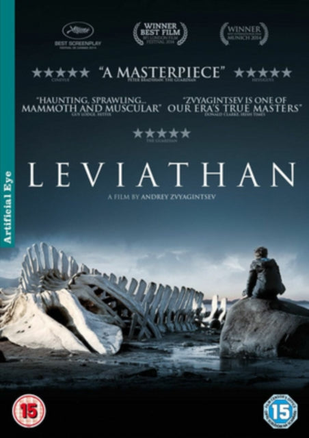 Leviathan Andrey Zvyagintsev (DVD)