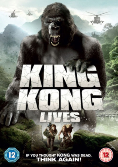 King Kong Lives (DVD)