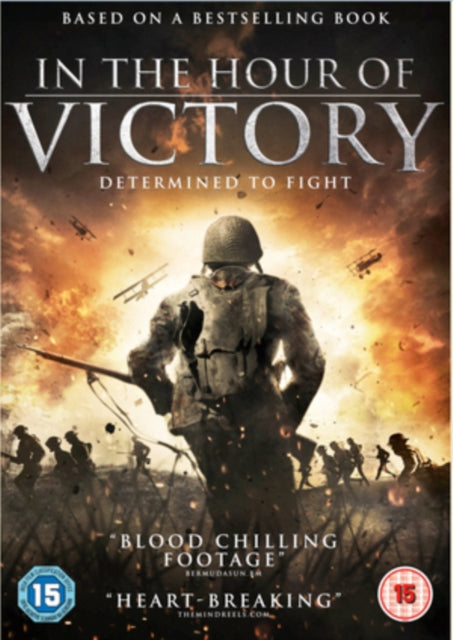 in-the-hour-of-victory-dvd