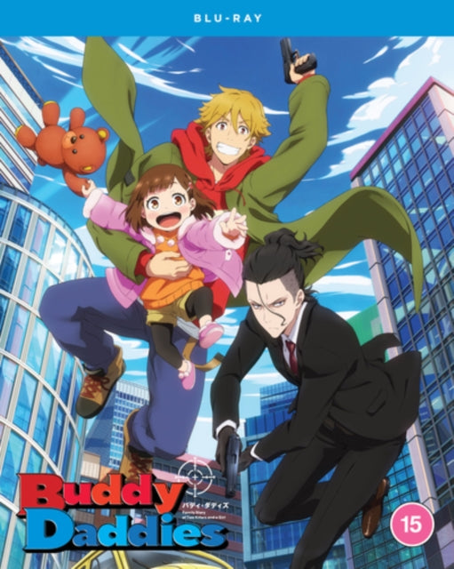 Buddy Daddies - The Complete Season (Blu-ray)