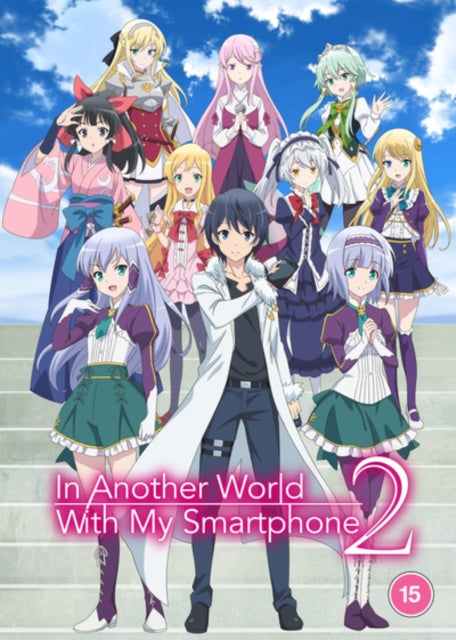 In Another World With My Smartphone - Season 2 (DVD)