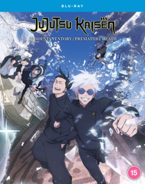 Jujutsu Kaisen - Hidden Inventory/Premature Death (Blu-ray)