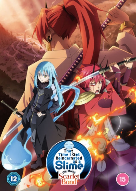 That Time I Got Reincarnated As A Slime The Movie: Scarlet Bond (DVD)