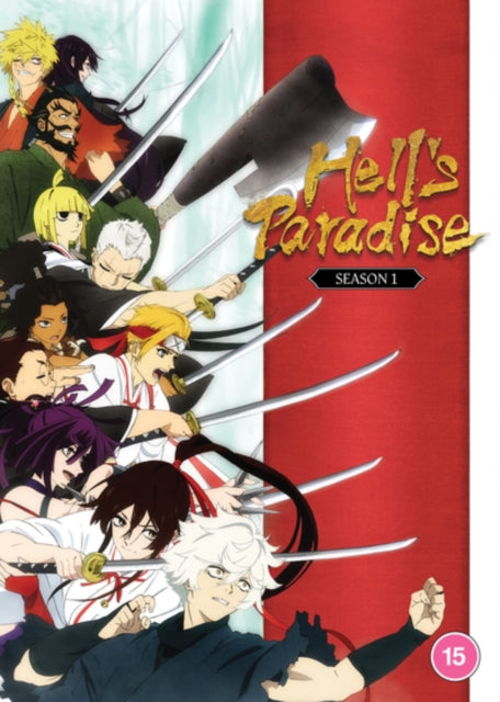Hell's Paradise - Season 1 (DVD)